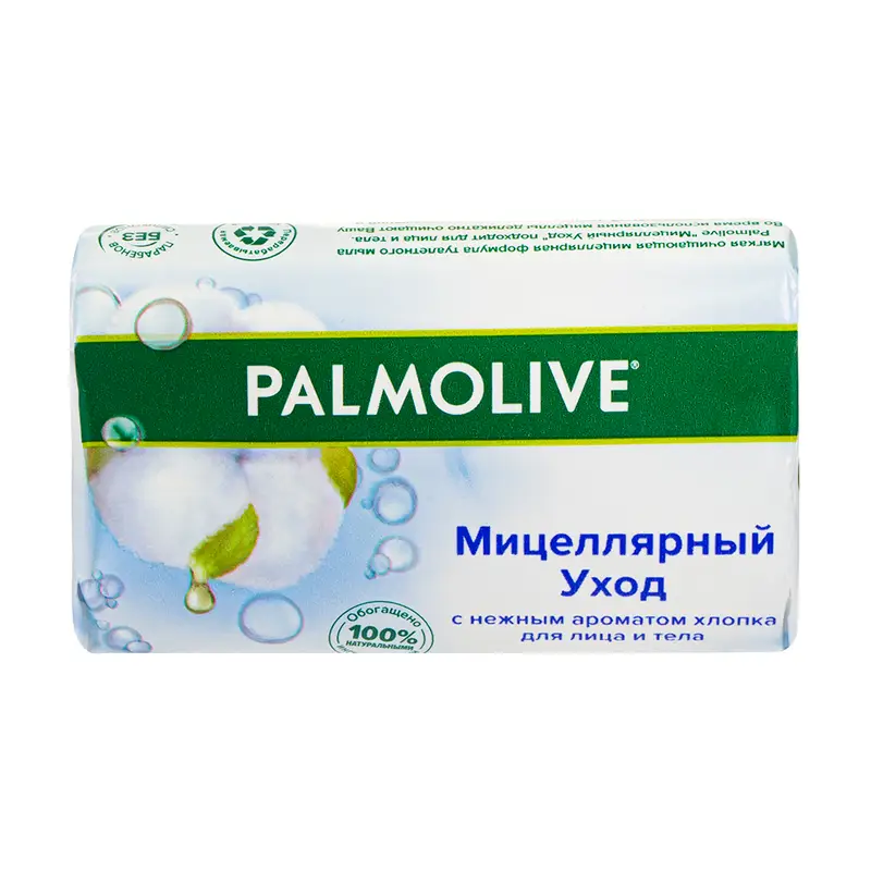 Мыло, Palmolive, 90 г, в ассортименте