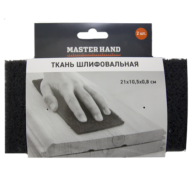 Ткань шлифовальная 2 шт, 21х10,5х0,8 см