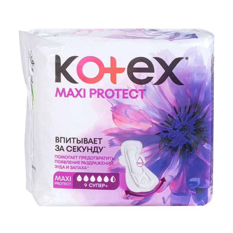 Прокладки "Maxi Protect", Kotex, 9 шт.