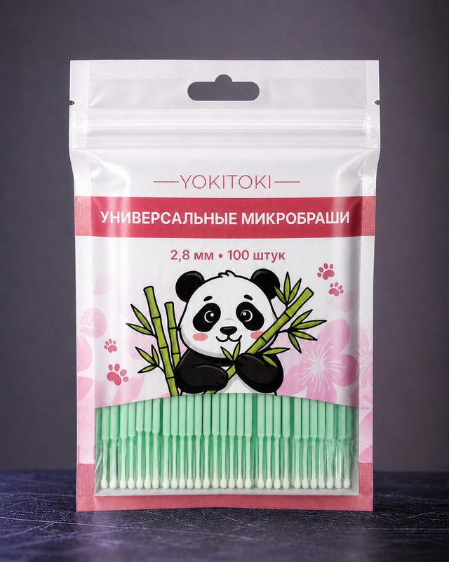Универсальные микробраши, YOKITOKI, 100 шт., в ассортименте