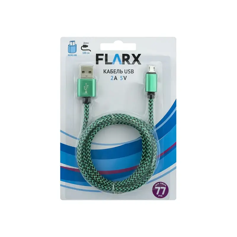 Кабель 2A 5V USB FLARX, 100см
