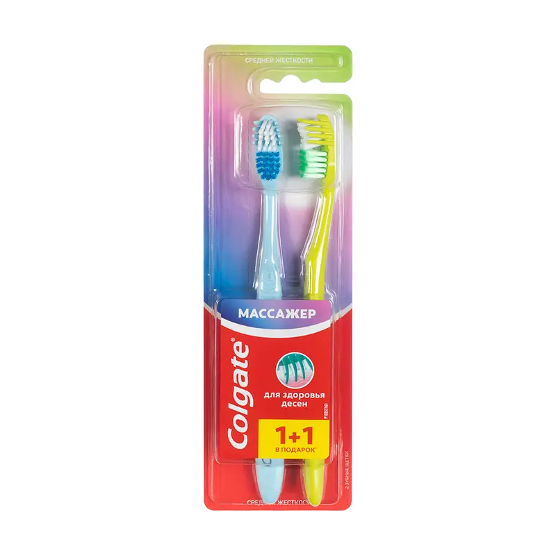 Зубная щётка "Массажёр", Colgate, 1+1, в ассортименте