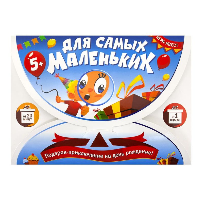 Игра-квест
