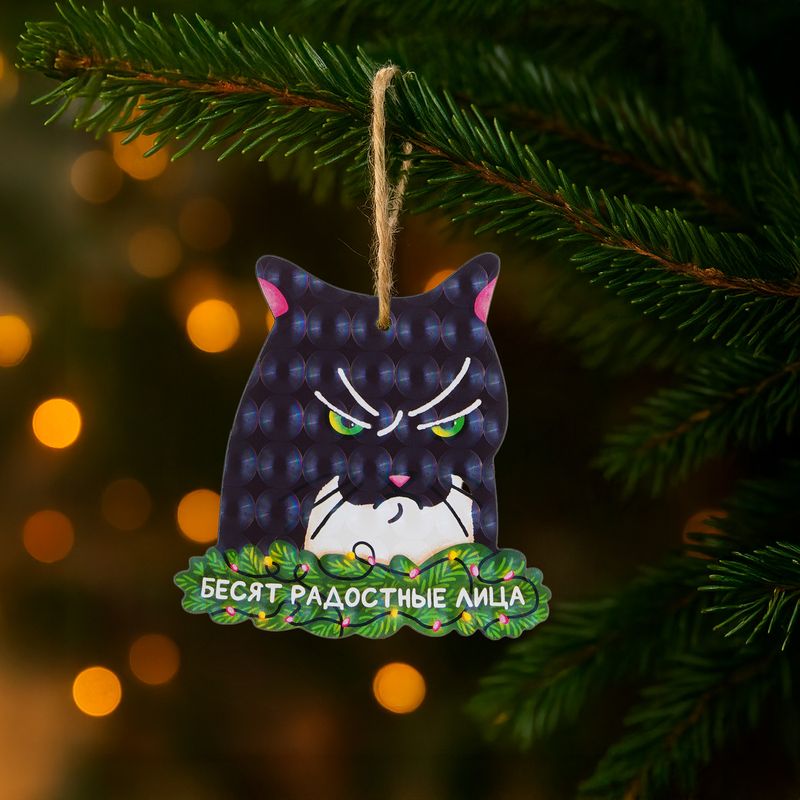 Ёлочная игрушка, Prank Bank, в ассортименте