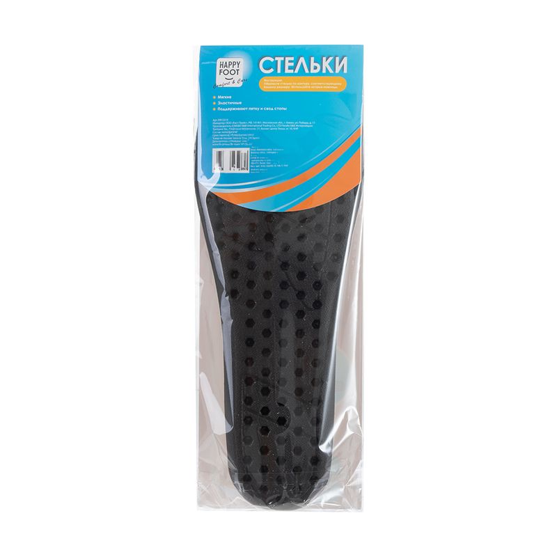 Стельки, Happy Foot, 1 пара, в ассортименте