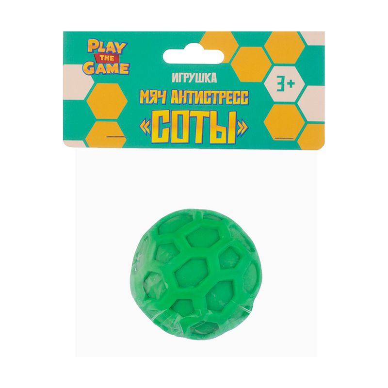 Игрушка мяч антистресс "Соты", Play the Game, в ассортименте