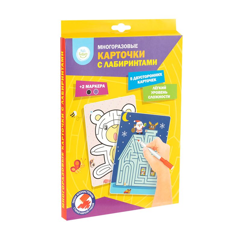 Набор "Многоразовые карточки с лабиринтами", Kid's Fantasy, в ассортименте