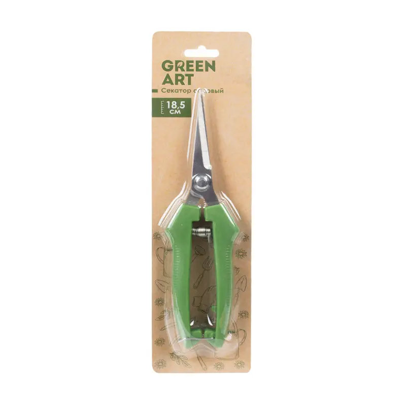 Секатор садовый, GreenArt, 18,5х5,2 см, в ассортименте