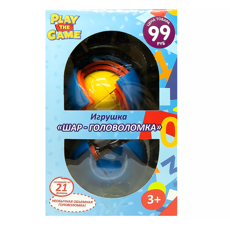 Игрушка «Шар-головоломка»