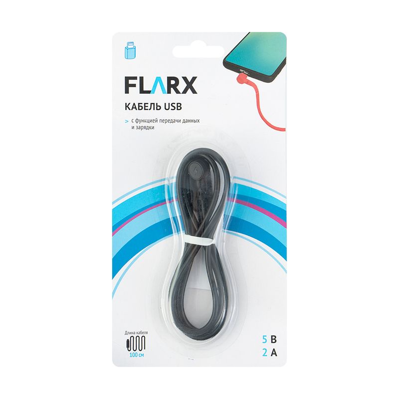 Кабель USB, FLARX, 100 см, в ассортименте