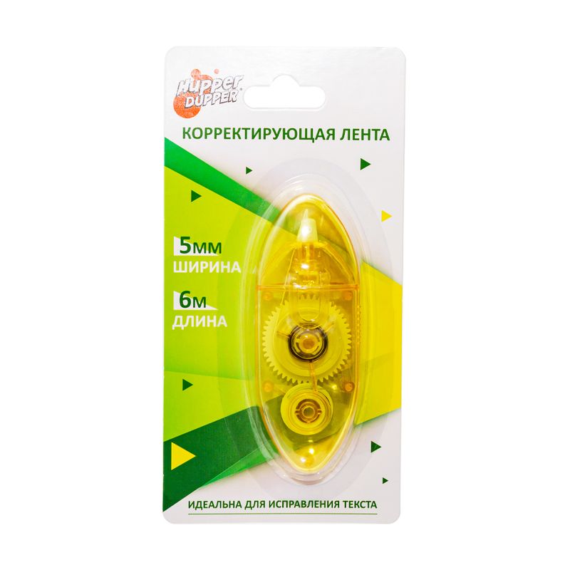 Корректирующая лента, Hupper Dupper, 5 мм х 6 м, в ассортименте