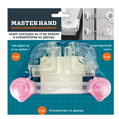 Набор накладок на углы мебели и блокираторов на дверцы, Master Hand