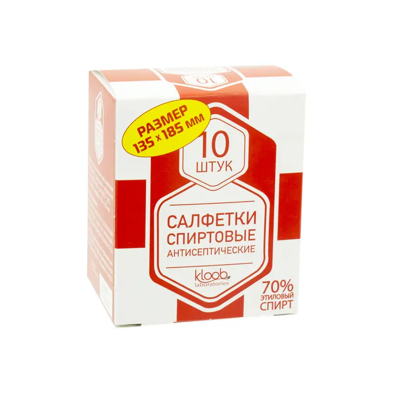 Салфетка антисептическая спиртовая, 10 шт.