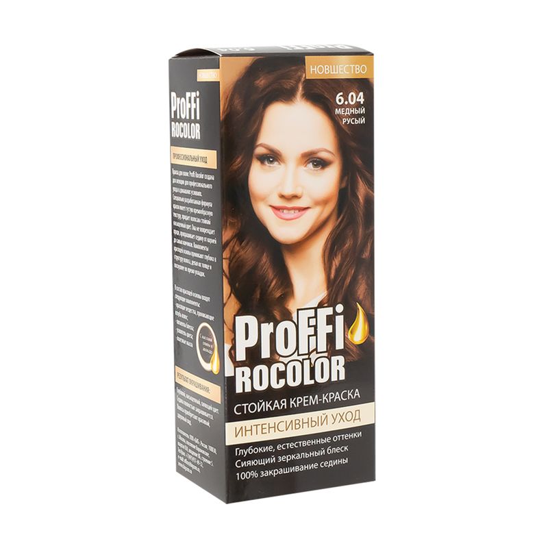 Краска для волос "Rocolor ProFFi"