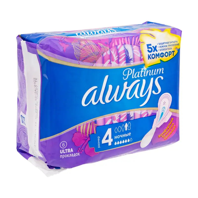 Прокладки, Always Ultra Platinum Night, 6 шт.