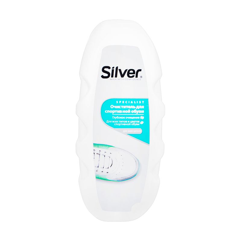 Очиститель для спортивной обуви, SILVER, 80 мл
