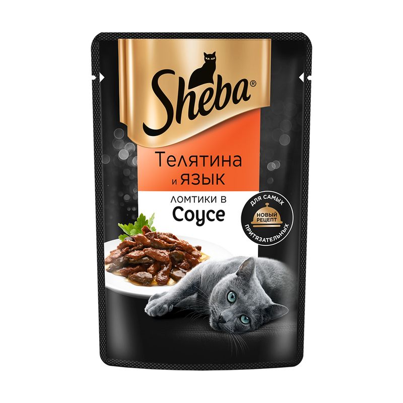 Мягкий корм для кошек, Sheba, телятина и язык, 75 г