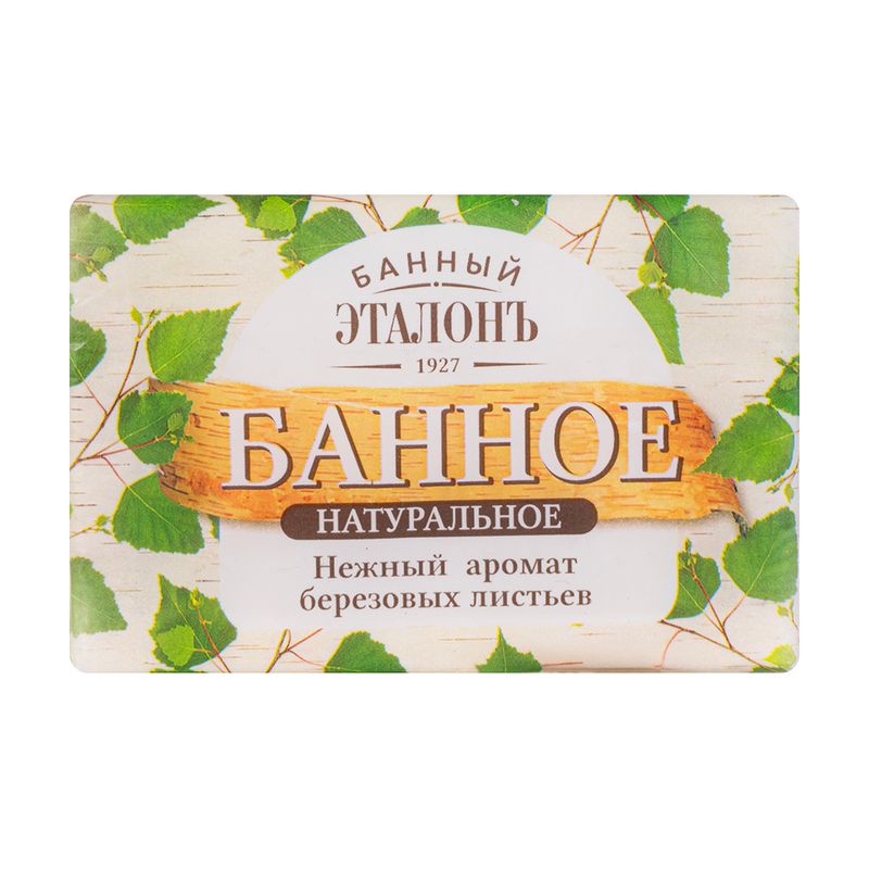 Мыло банное, Банный Эталонъ, 150 г