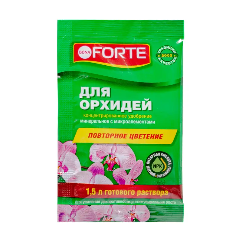 Концентрированное удобрение "Для орхидей", Bona Forte, 10 мл