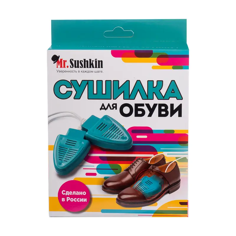 Сушилка для обуви, Mr.Sushkin