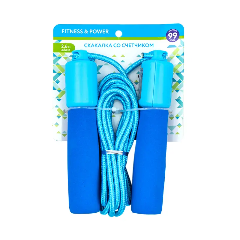 Скакалка с счетчиком, Fitness&Power, 2,6 м, в ассортименте
