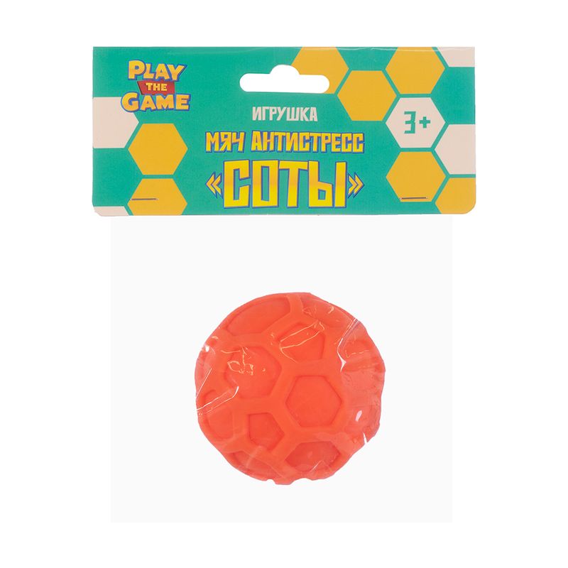 Игрушка мяч антистресс "Соты", Play the Game, в ассортименте