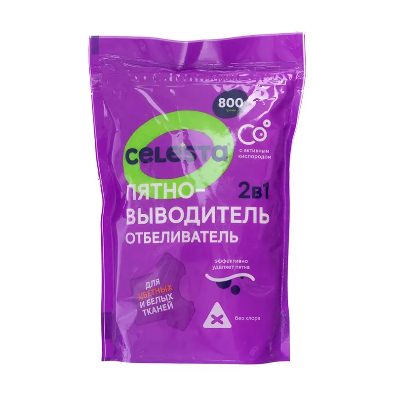 Средство 2 в 1 "Пятновыводитель-отбеливатель", CELESTA, 800 г