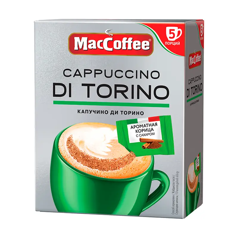 Напиток кофейный, Cappuccino DI TORINO, 5 шт.
