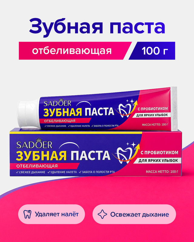 2330d1a671500ab7be1d3f71ecaccd88.jpg