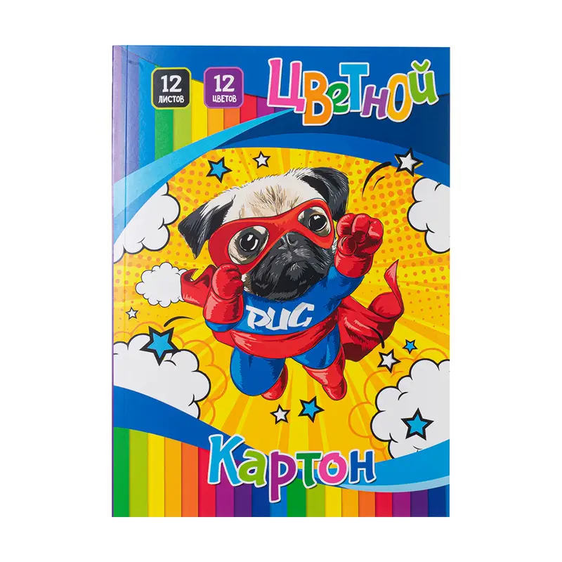Картон цветной, А4, 12 листов, 12 цветов, в ассортименте