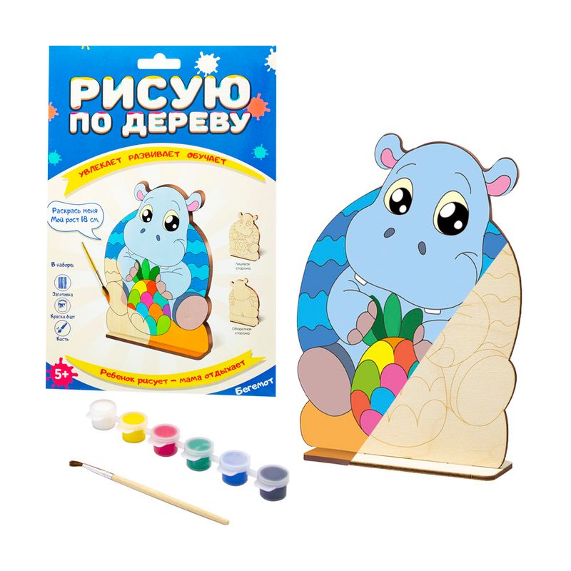 Деревянная раскраска, в ассортименте