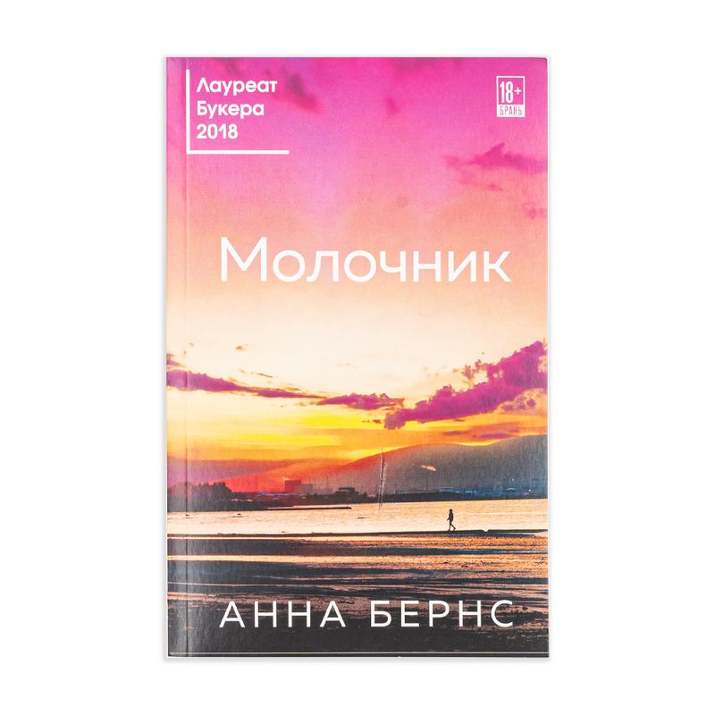 Книги нон-фикшн, ЭКСМО, в ассортименте