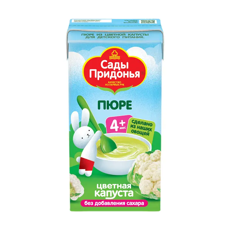 Пюре, Сады Придонья, 125 г, в ассортименте