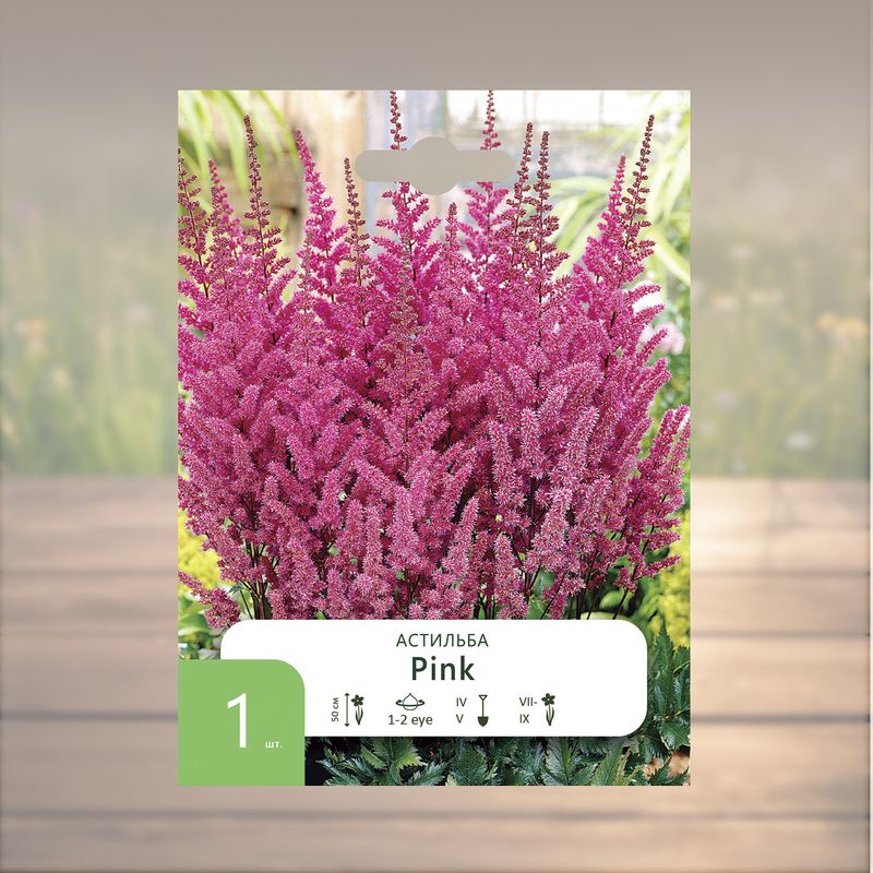 Корни многолетних культур "Петрофлора", 1 шт., в ассортименте