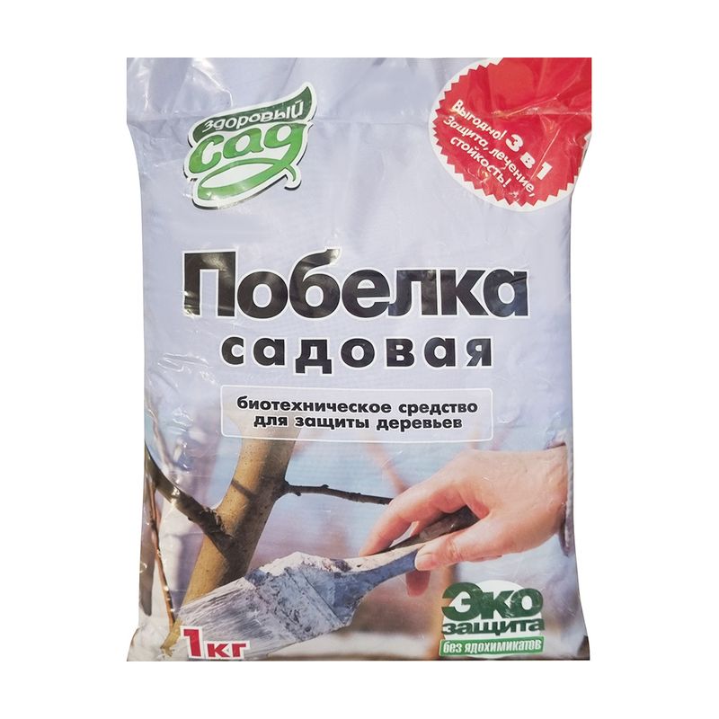 Побелка садовая, Здоровый сад, 1 кг
