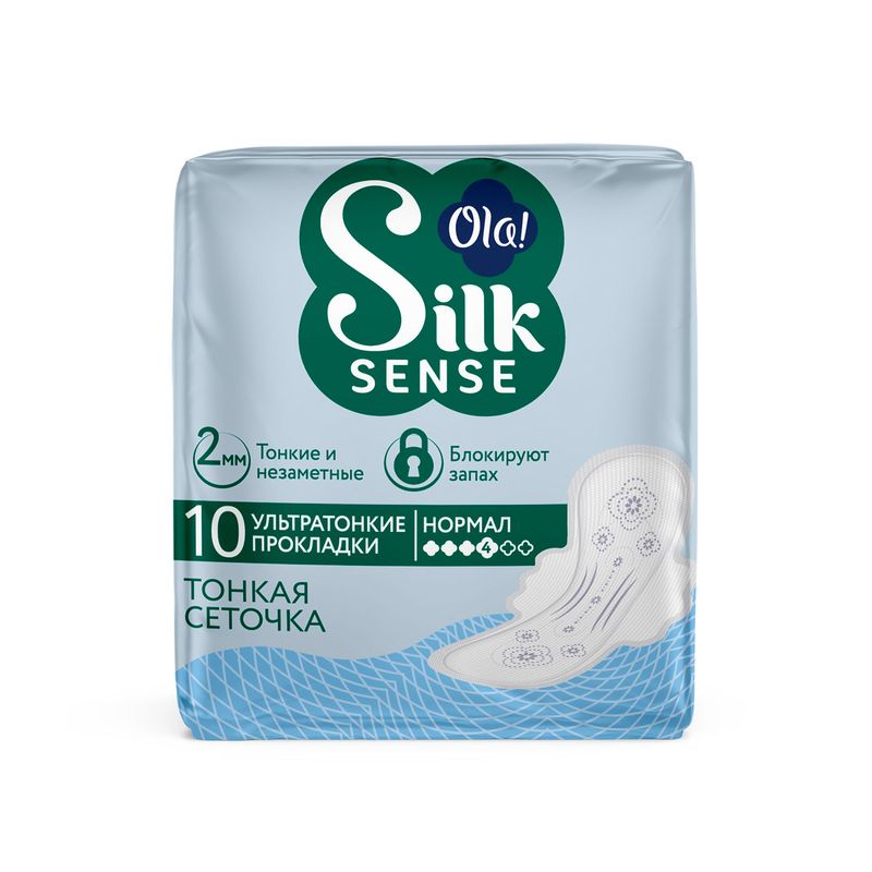 Прокладки Sense ULTRA NORMAL, Ola!Silk, 10 шт.