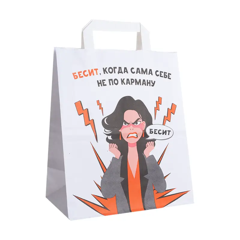 Пакет подарочный, в ассортименте