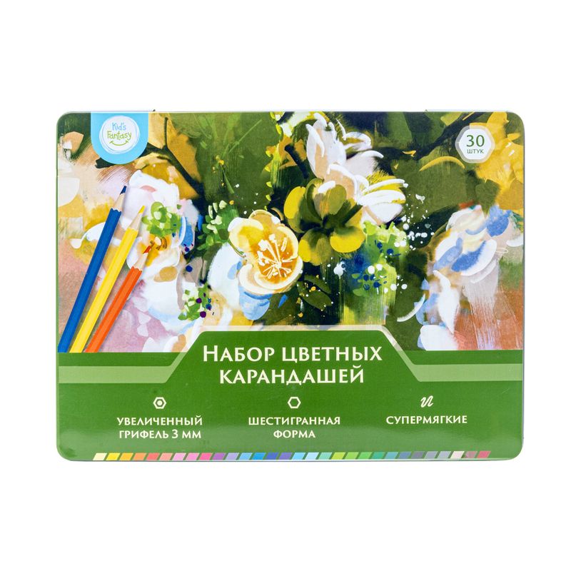 Набор цветных карандашей, Kid's Fantasy, 30 шт., в ассортименте