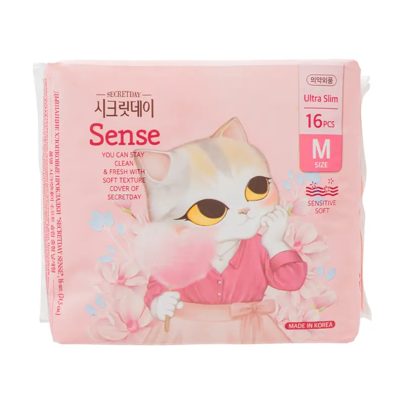 Прокладки "Sense", SECRETDAY, 16 шт.