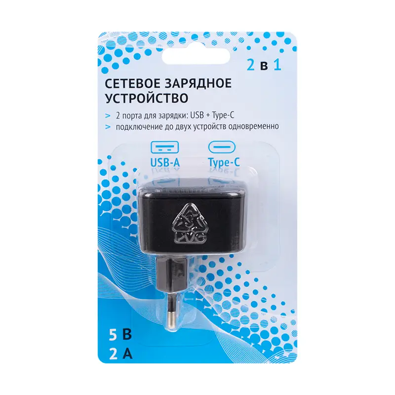 Сетевое зарядное устройство, USB + Type-C, в ассортименте