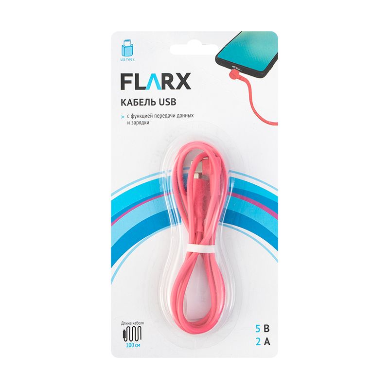 Кабель USB, FLARX, 100 см, в ассортименте