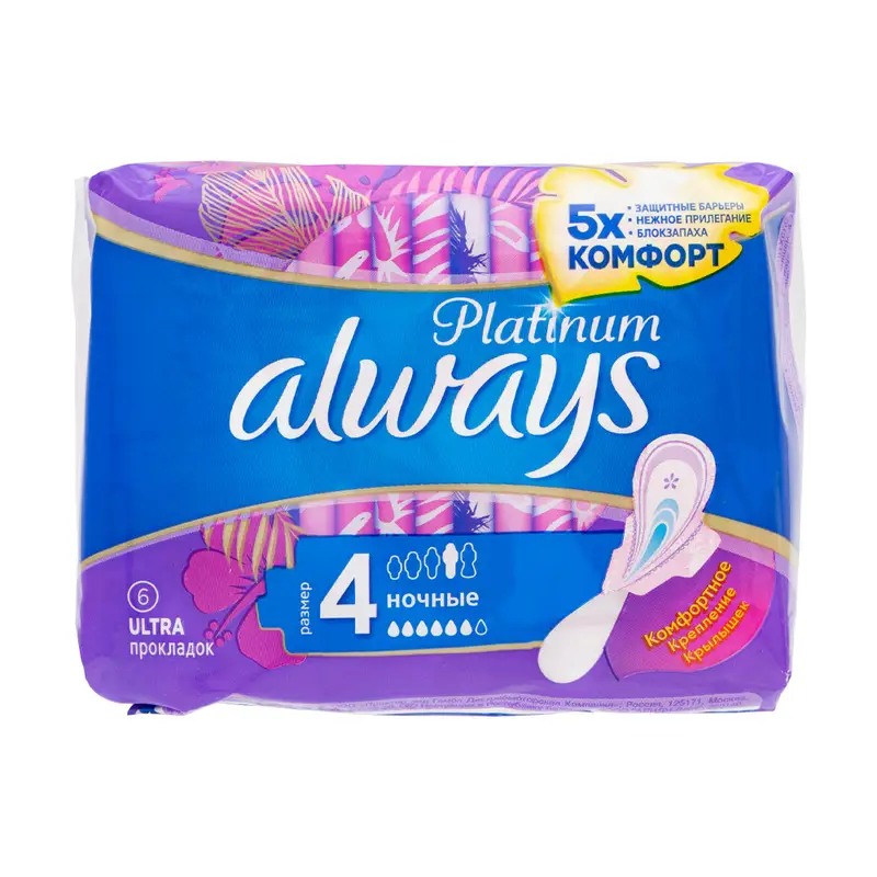 Прокладки, Always Ultra Platinum Night, 6 шт.