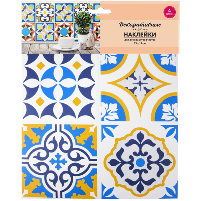 Набор декоративных наклеек, 15х15 см, 4 шт