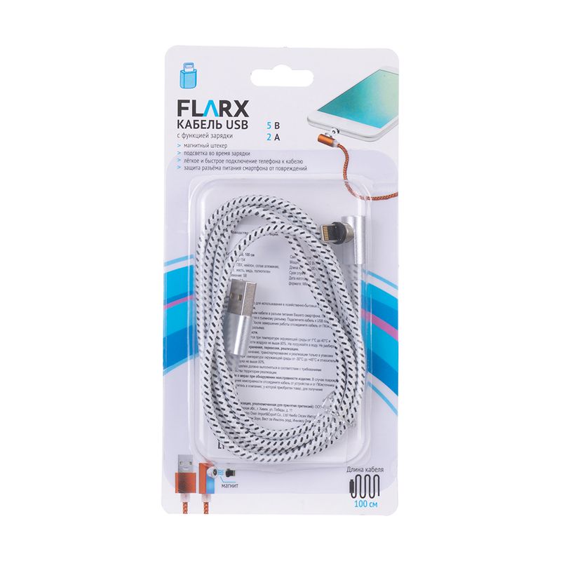 Кабель USB, FLARX, 100 см, в ассортименте
