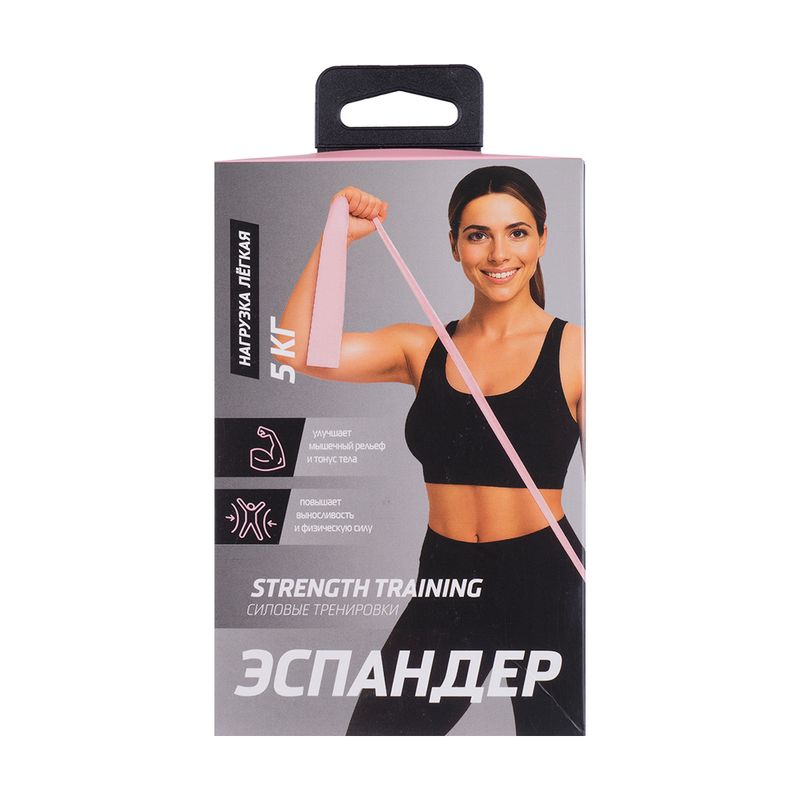 Эспандер, в ассортименте