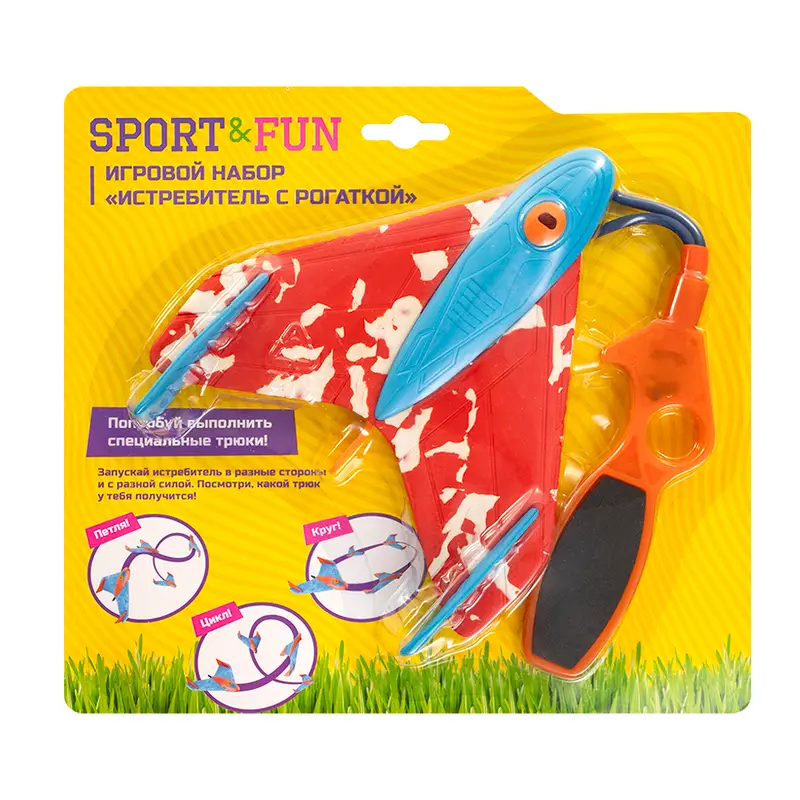 Игровой набор "Истребитель с рогаткой", Sport&Fun, в ассортименте