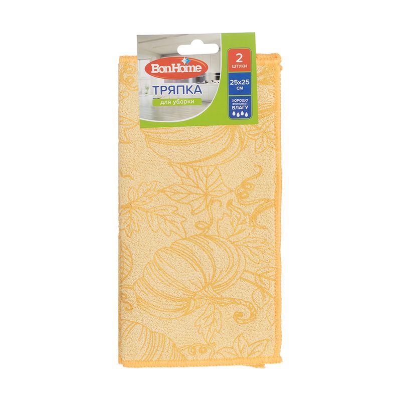 Тряпка для уборки, BonHome, 25х25 см, 2 шт., в ассортименте