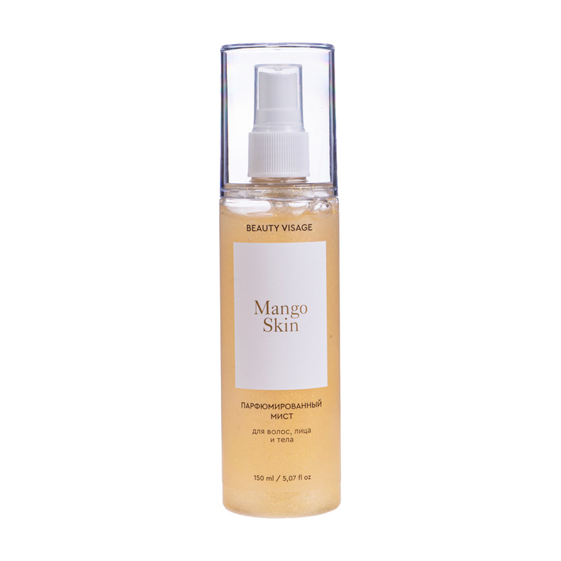 Парфюм. мист Beauty Visage 150млАсс