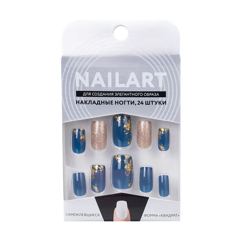 Набор накладных самоклеящихся ногтей, NAILART, 24 шт., в ассортименте
