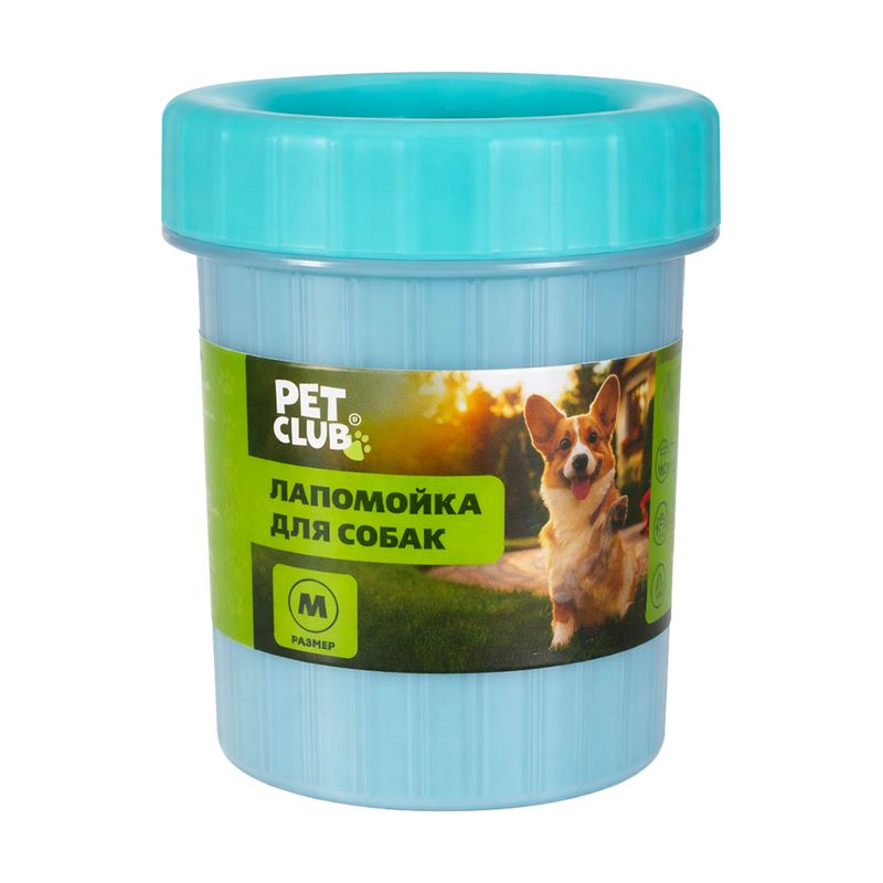 Лапомойка для собак размер M, Pet Club, в ассортименте